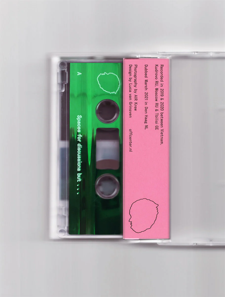 AIR Krew - Another Point - Image 2