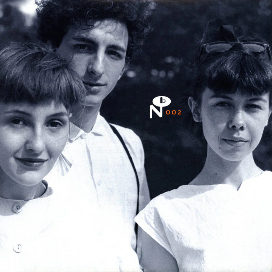 Antena - Camino Del Sol
