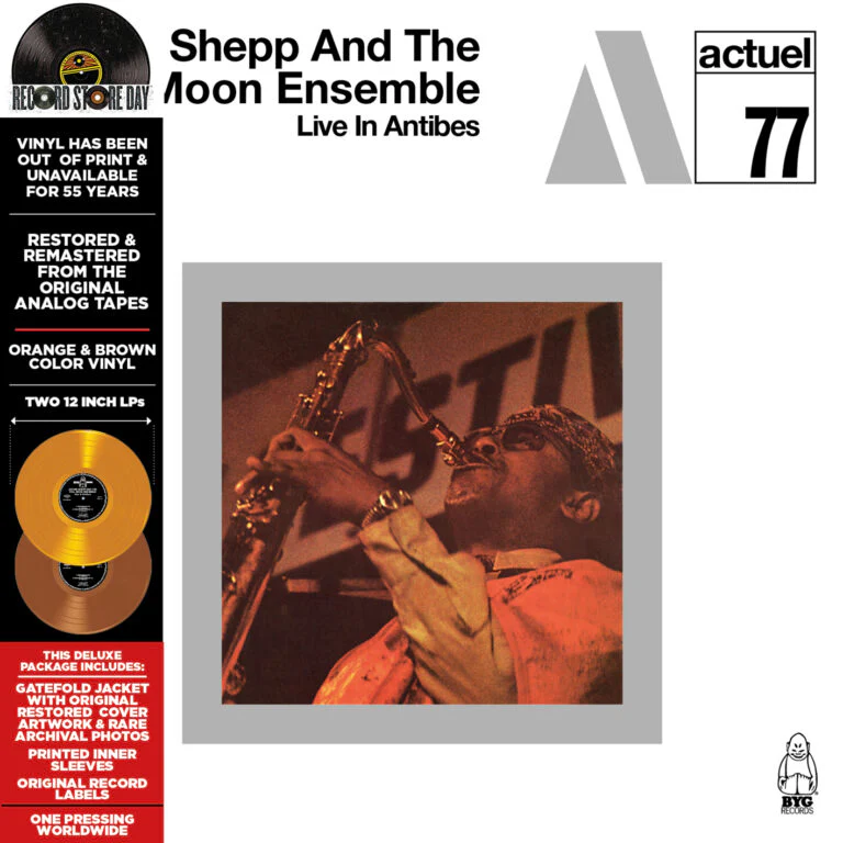 Archie Shepp & The Full Moon Ensemble - The Complete Live in Antibes (Orange & Brown Vinyl LP)