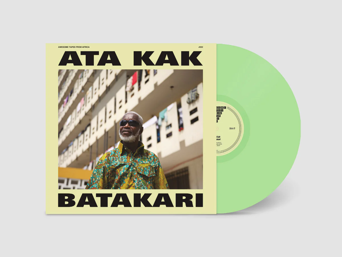 Ata Kak - Batakari (Lily Pad Green Marble Vinyl LP) - Image 3