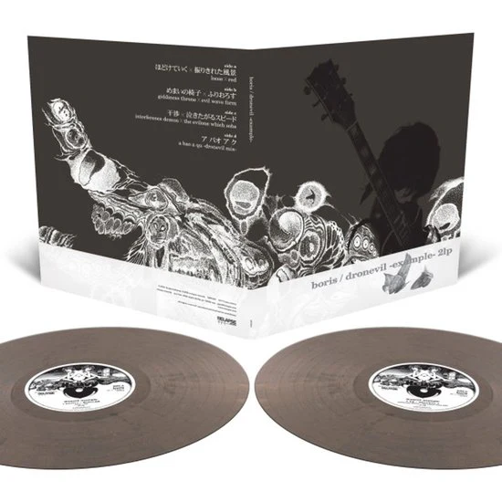 Boris - Dronevil (Grey Vinyl LP) - Image 2