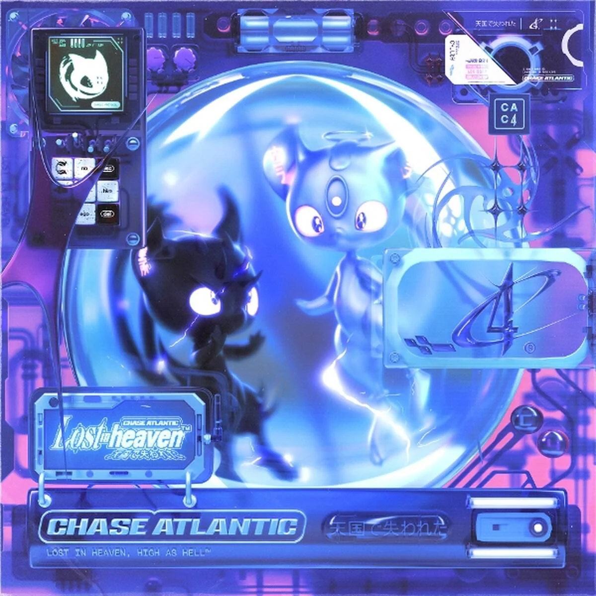 Chase Atlantic - Lost In Heaven (Opaque Violet Coloured LP)