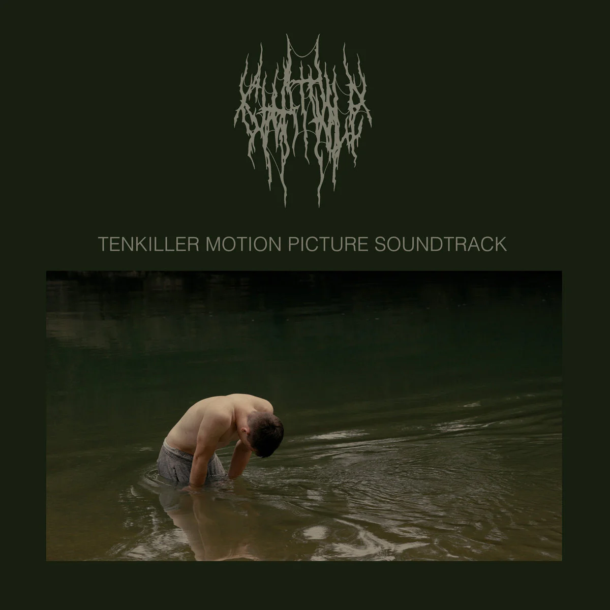 Chat Pile - Tenkiller (Olive Green LP) - Image 2