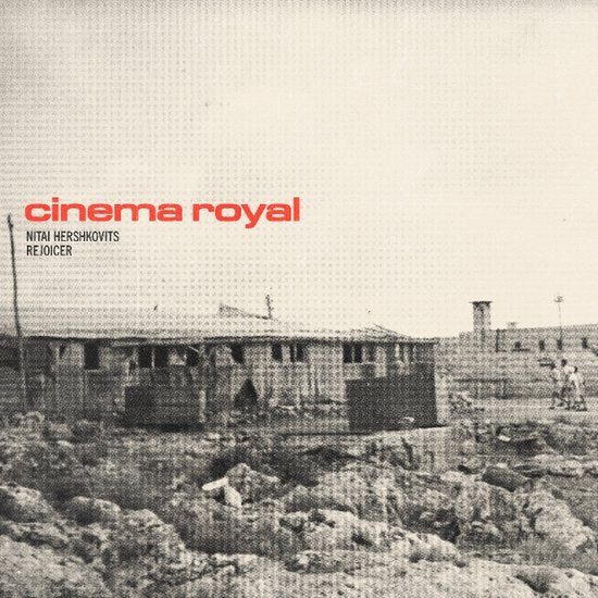 Cinema Royal - Cinema Royal (LP)