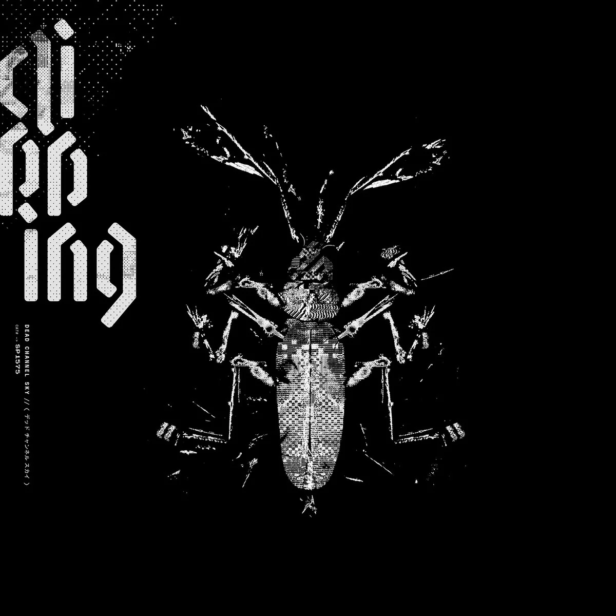 Clipping - Dead Channel Sky (Neon Pink Coloured LP)