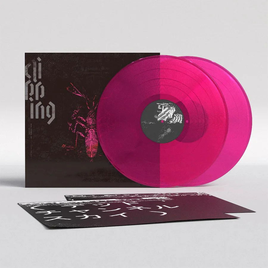 Clipping - Dead Channel Sky (Neon Pink Coloured LP) - Image 2
