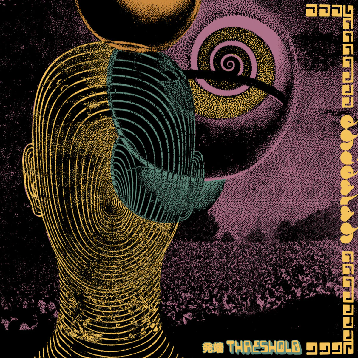 Dhidalah - Threshold (2022 Repress)