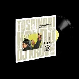 Dj Krush X Toshinori Kondo - Ki-oku Memorial Release For The 3rd (LP) - Image 2