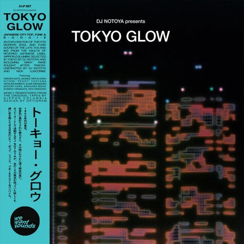 DJ Notoya - Tokyo Glow (LP) - Image 2