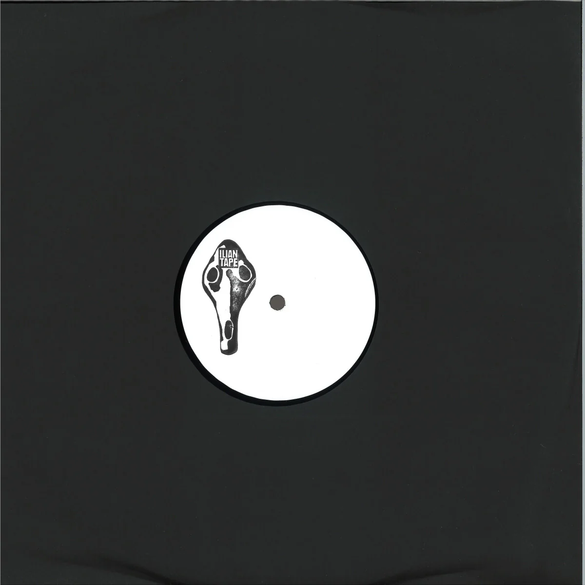Forest Drive West - Masking (12") - Image 2