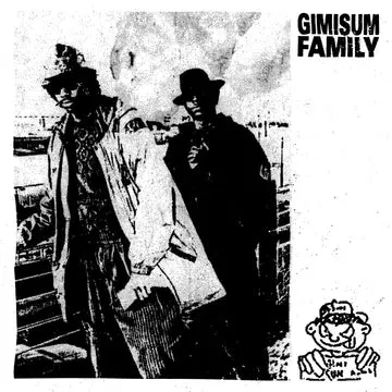 Gimisum Family - Gimisum family (LP) - Image 2