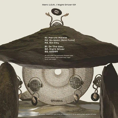 Hero U.D.A. - Night Driver EP (12") - Image 2
