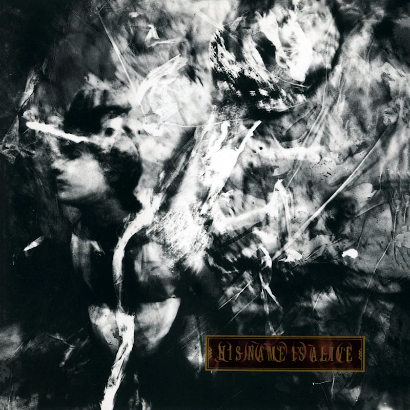 His Name Is Alive - Livonia (LP)