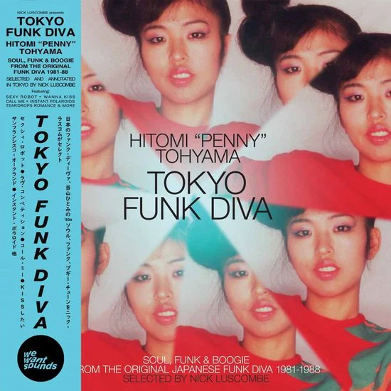 Hitomi "penny" Tohyama - Tokyo Funk Diva: 1981-1988 (LP) - Image 2