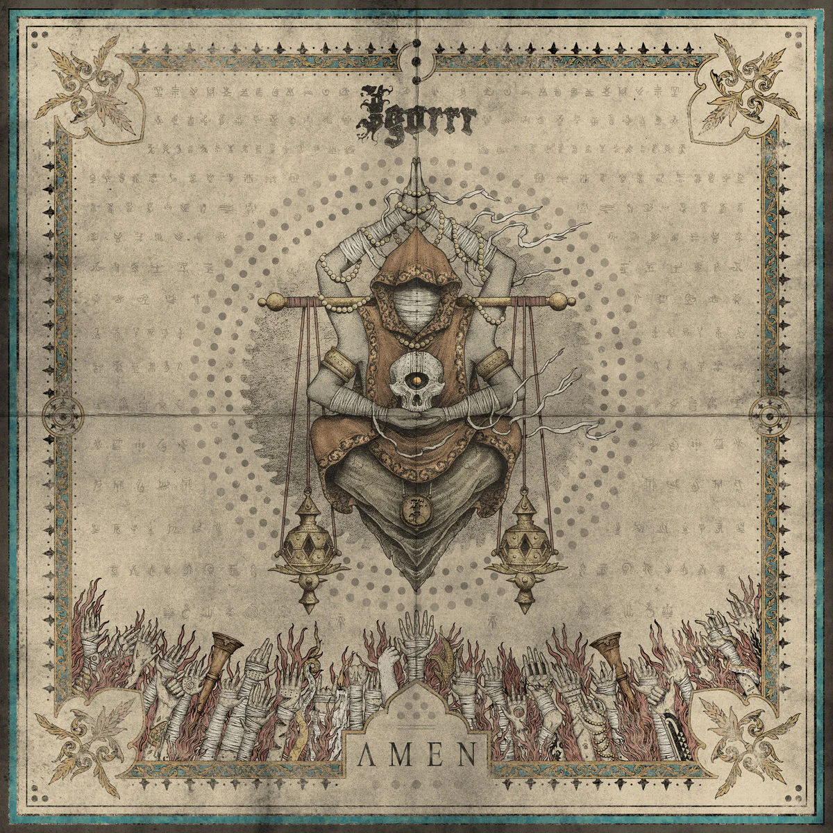 Igorrr - Amen (Gold Vinyl LP) - Image 2