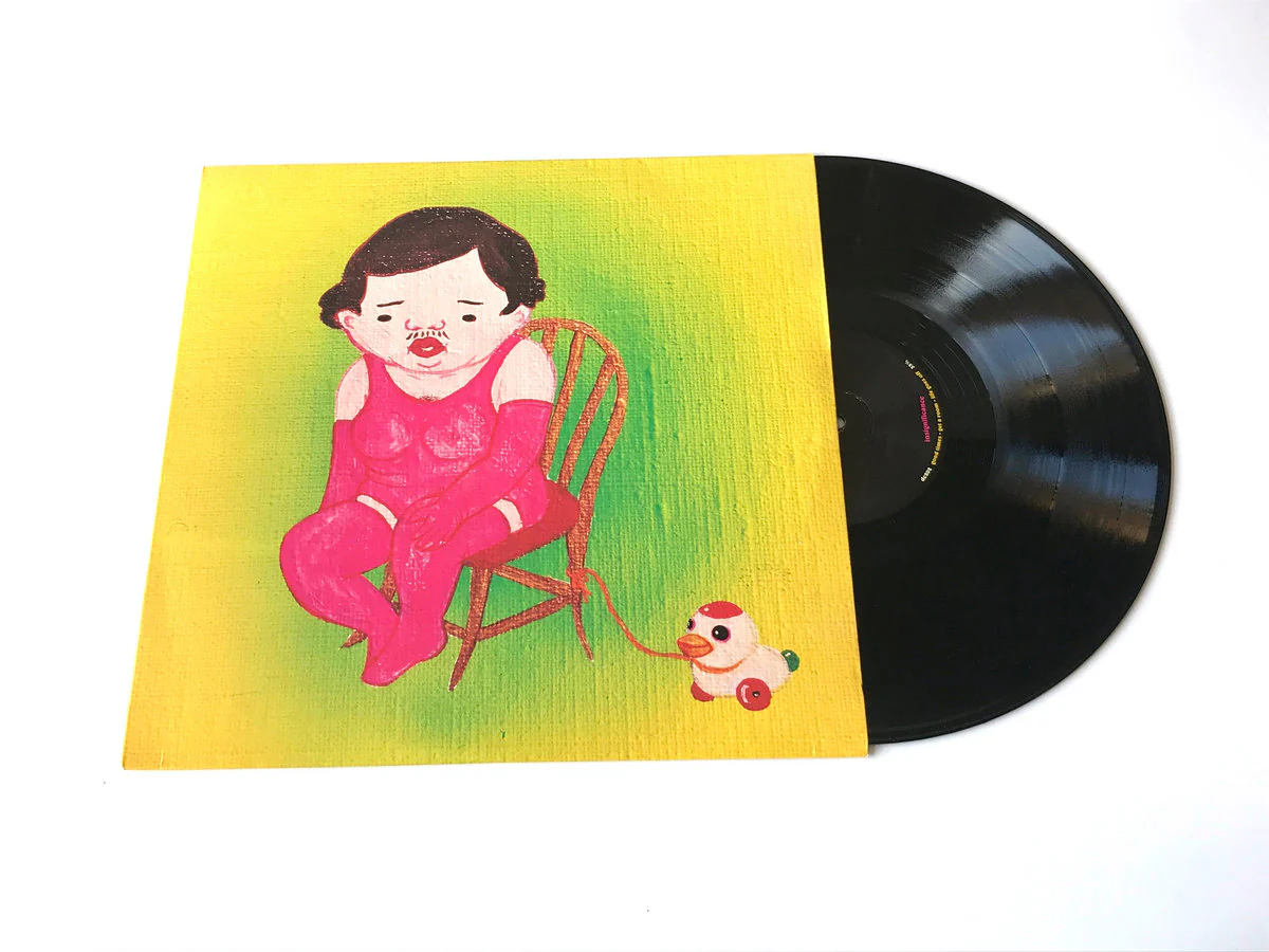 Jim O'Rourke - Insignificance (LP)