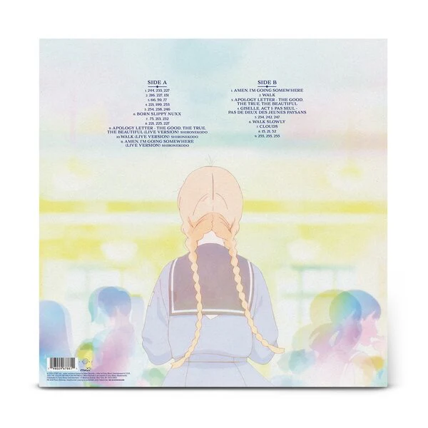 Kensuke Ushio - The Colors Within (Milk Coloured Vinyl LP) - Image 4