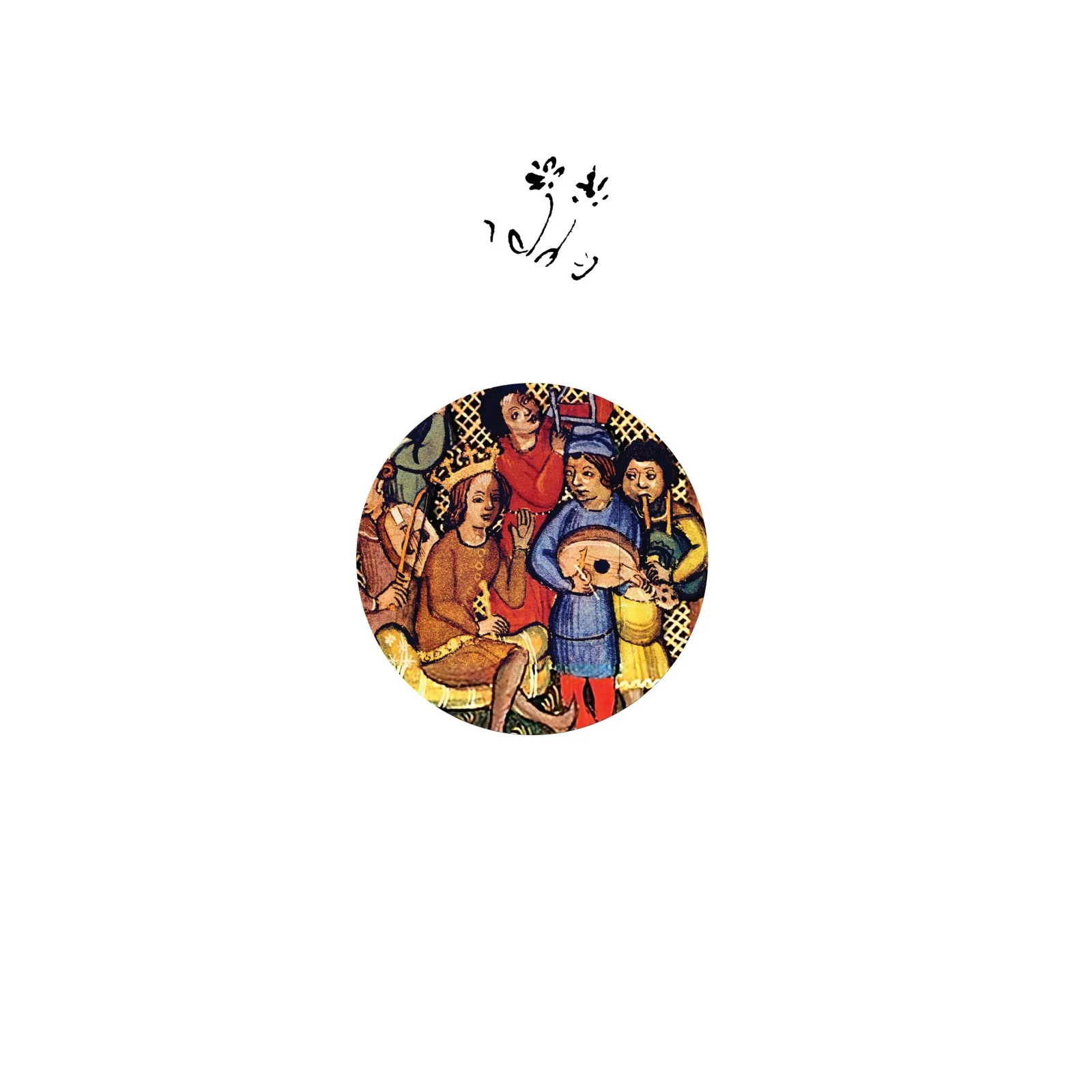 Klon Dump - Dame, vo regars (+ (Dub) Mix) (12") - Image 2