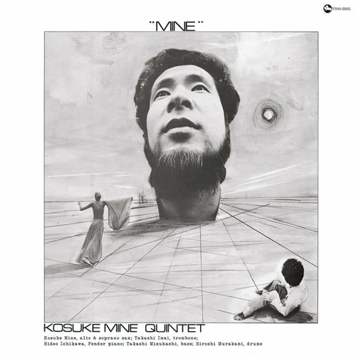 Kosuke Mine Quintet - Mine