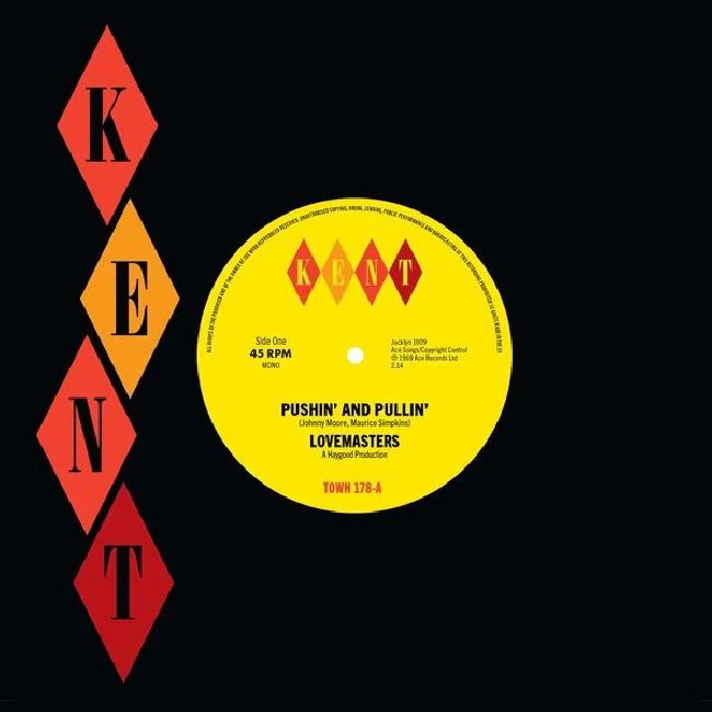 Lovemasters - Pushin' And Pullin' - First Day (7")