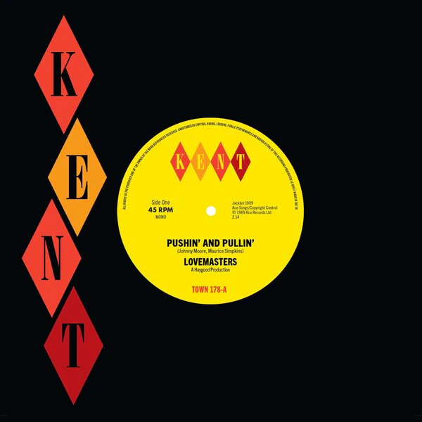 Lovemasters - Pushin' And Pullin' - First Day (7") - Image 2