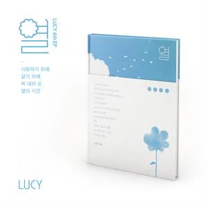Lucy - Ten