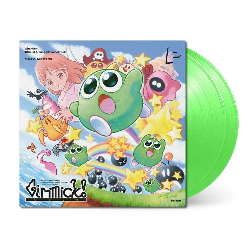 Masashi Kageyama - Gimmick! (Neon Green Coloured LP)