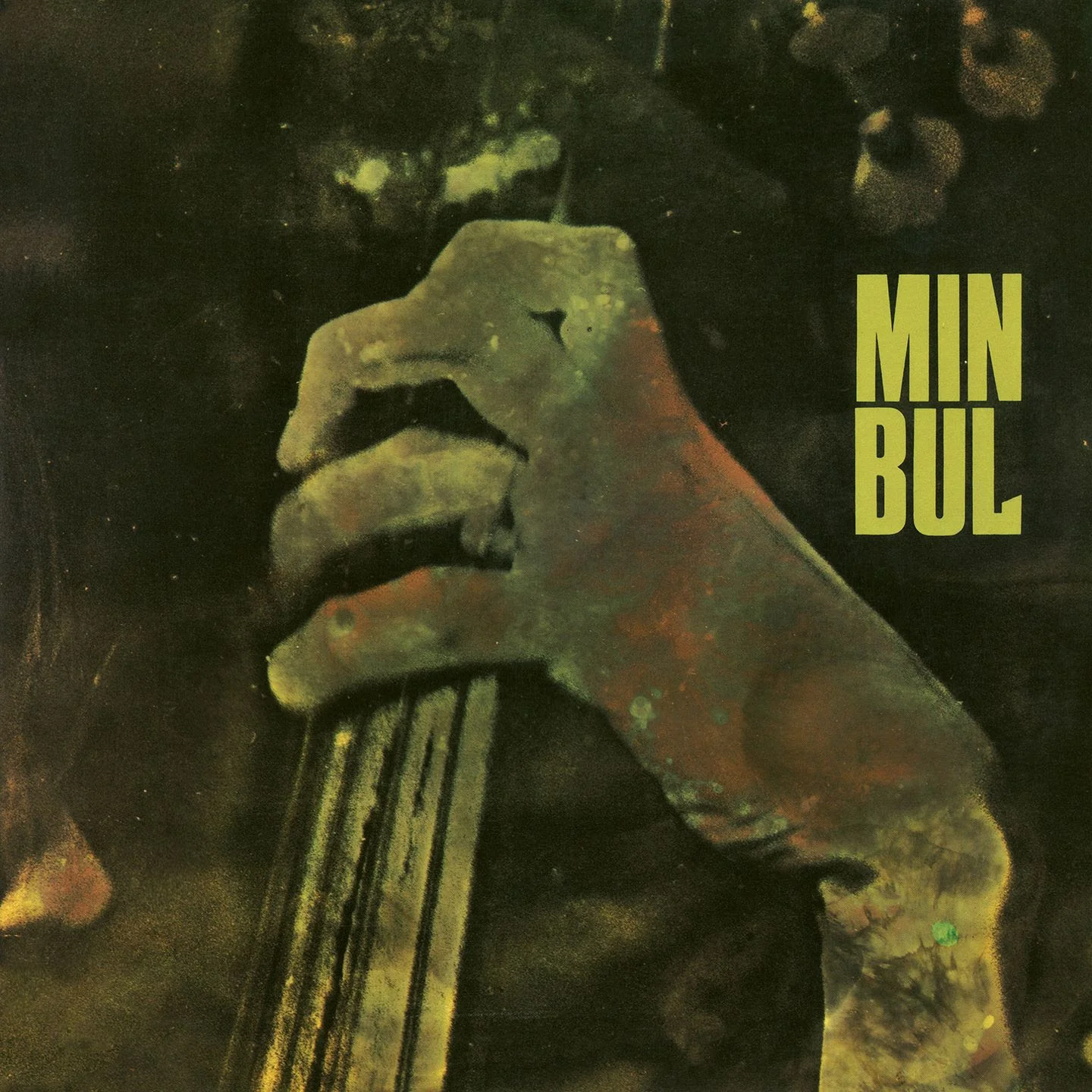Min Bul - Min Bul (LP) - Image 2