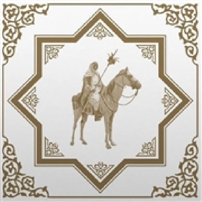 Muslimgauze - Khan Younis (LP)