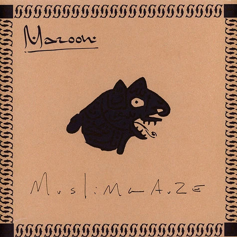Muslimgauze - Maroon (LP) - Image 2