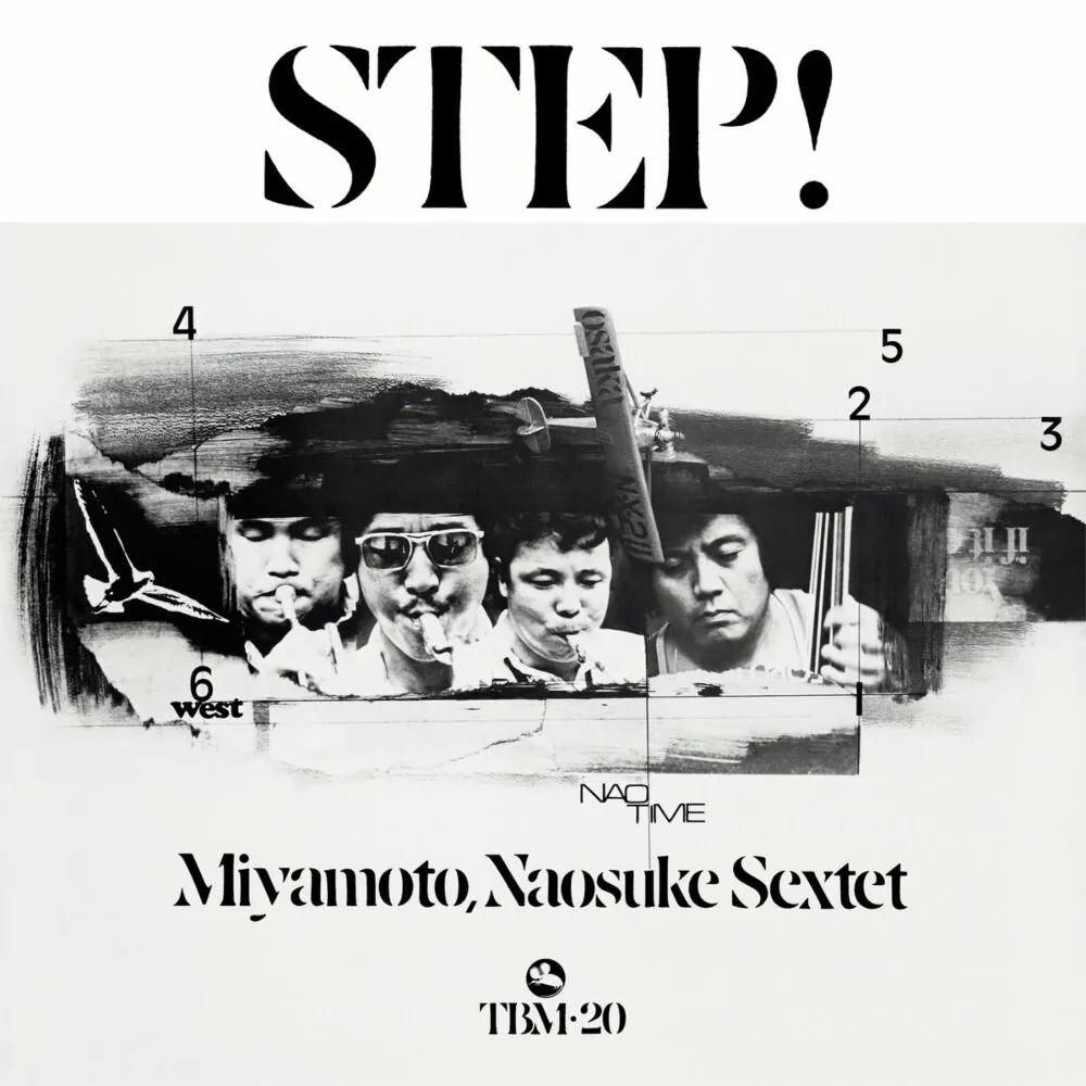 Naosuke Miyamoto Sextet - Step! (LP) - Image 2