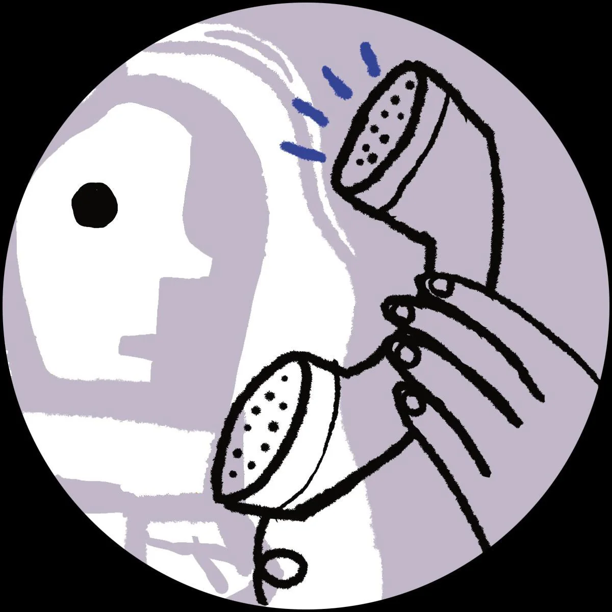 Nathan Homan - Self Calling EP (12")