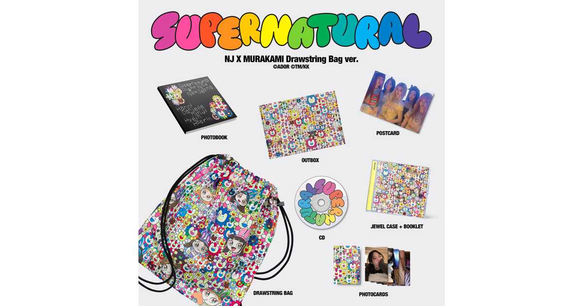 New Jeans - Supernatural [Drawstring] (Photobook) - Image 6