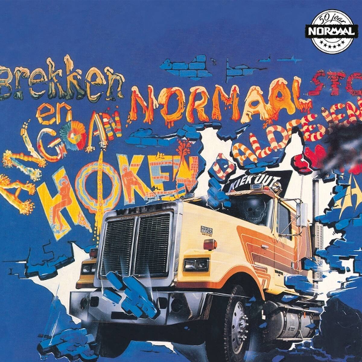 Normaal - Kiek Uut (LP)
