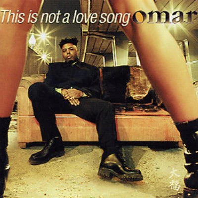 Omar - This is Not a Love Song (Coloured LP) - Image 2