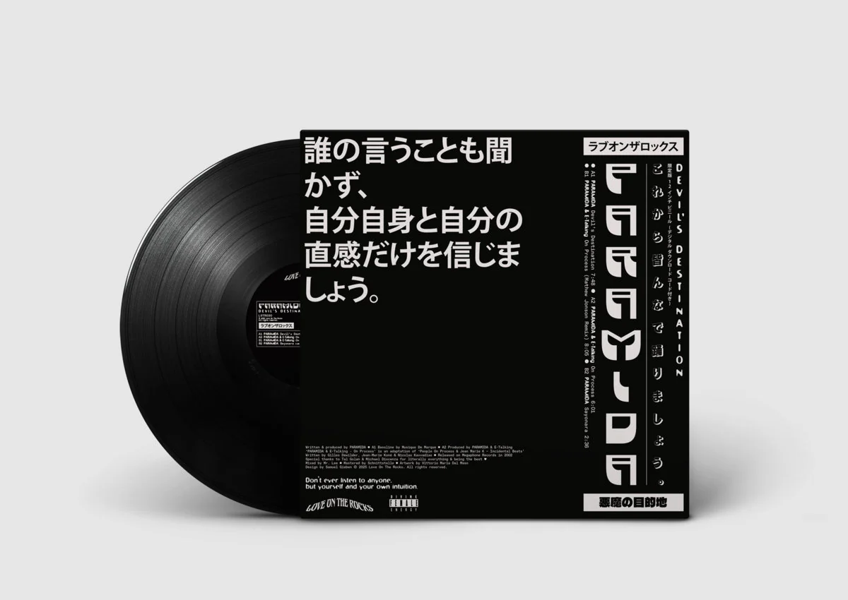 PARAMIDA - Devil’s Destination (12") - Image 3