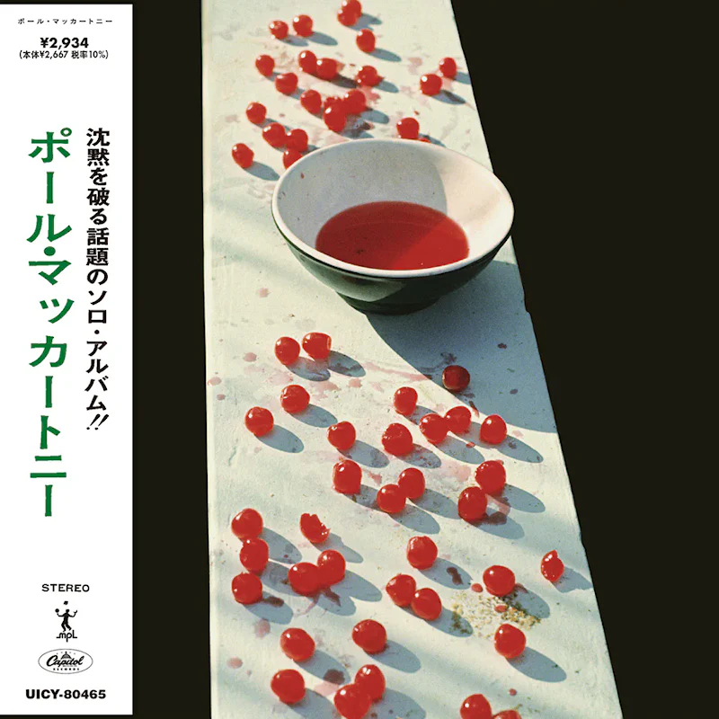 Paul Mccartney - Mccartney (CD) - Image 3