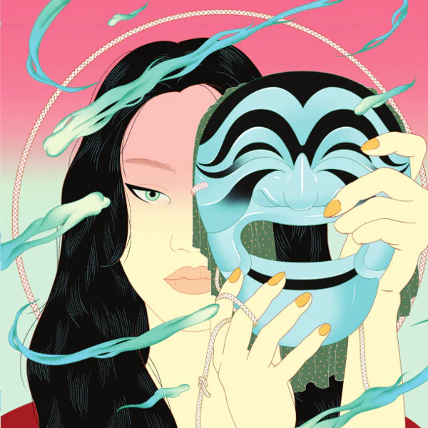 Peggy Gou - Moment EP (12") - Image 2