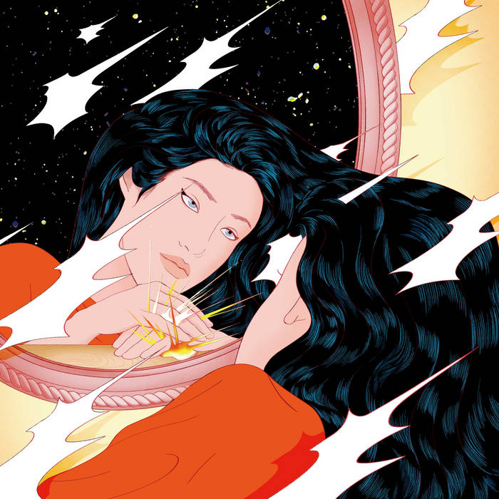 Peggy Gou - Once (12") - Image 2