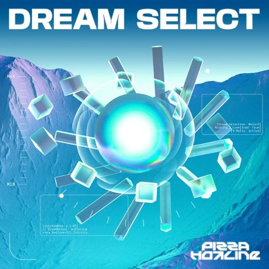 Pizza Hotline - Dream Select (Crystal Clear Vinyl LP) - Image 2