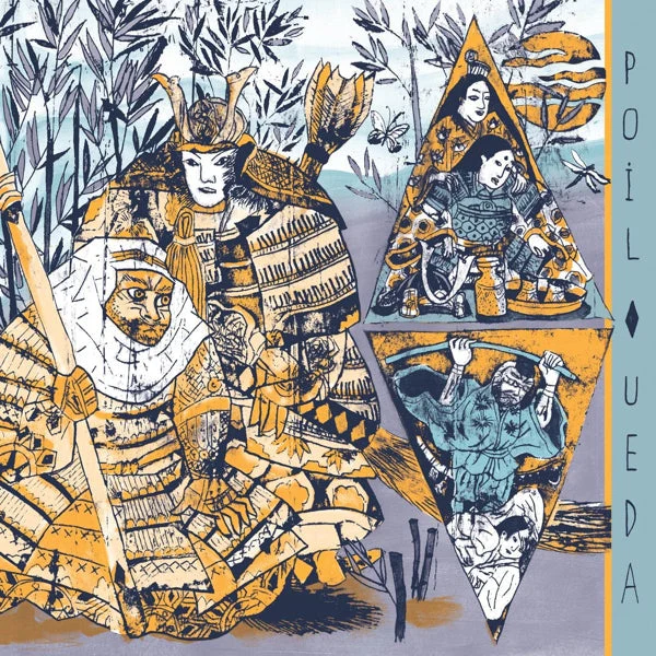 Poil Ueda - Yoshitsune (LP) - Image 2