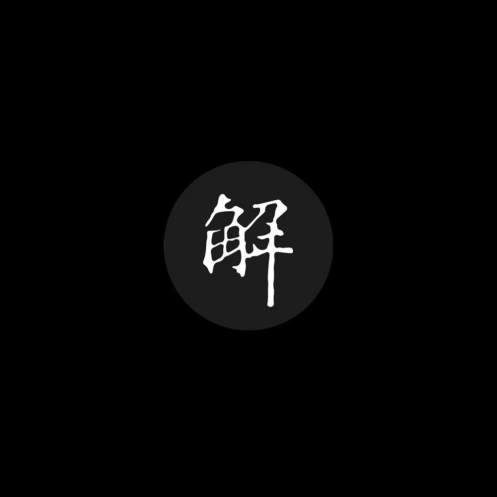 Quazar - The Seven Stars EP (12")