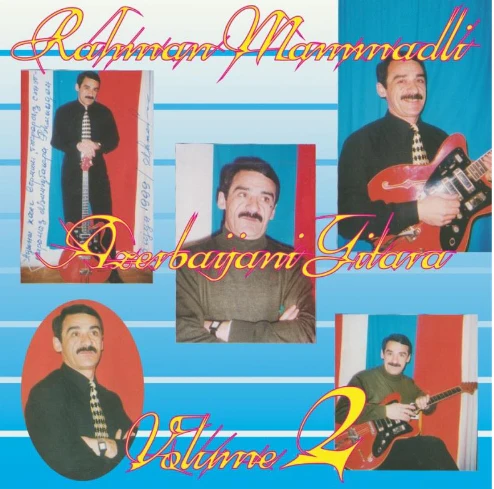 Rahman Mammadli - Azerbaijani Gitara, Vol. 2 (LP) - Image 2