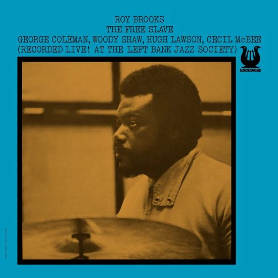 Roy Brooks - The Free Slave (LP) - Image 2