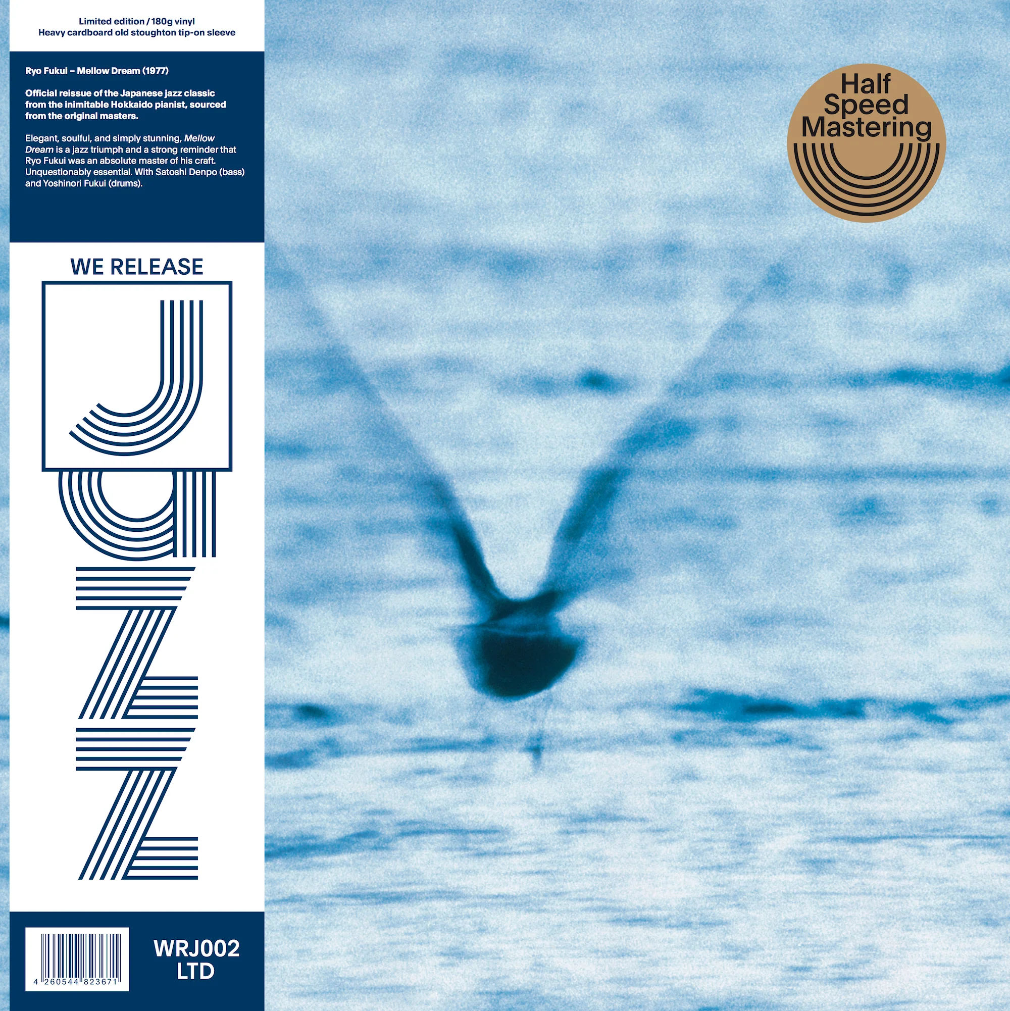 Ryo Fukui - Mellow Dream
