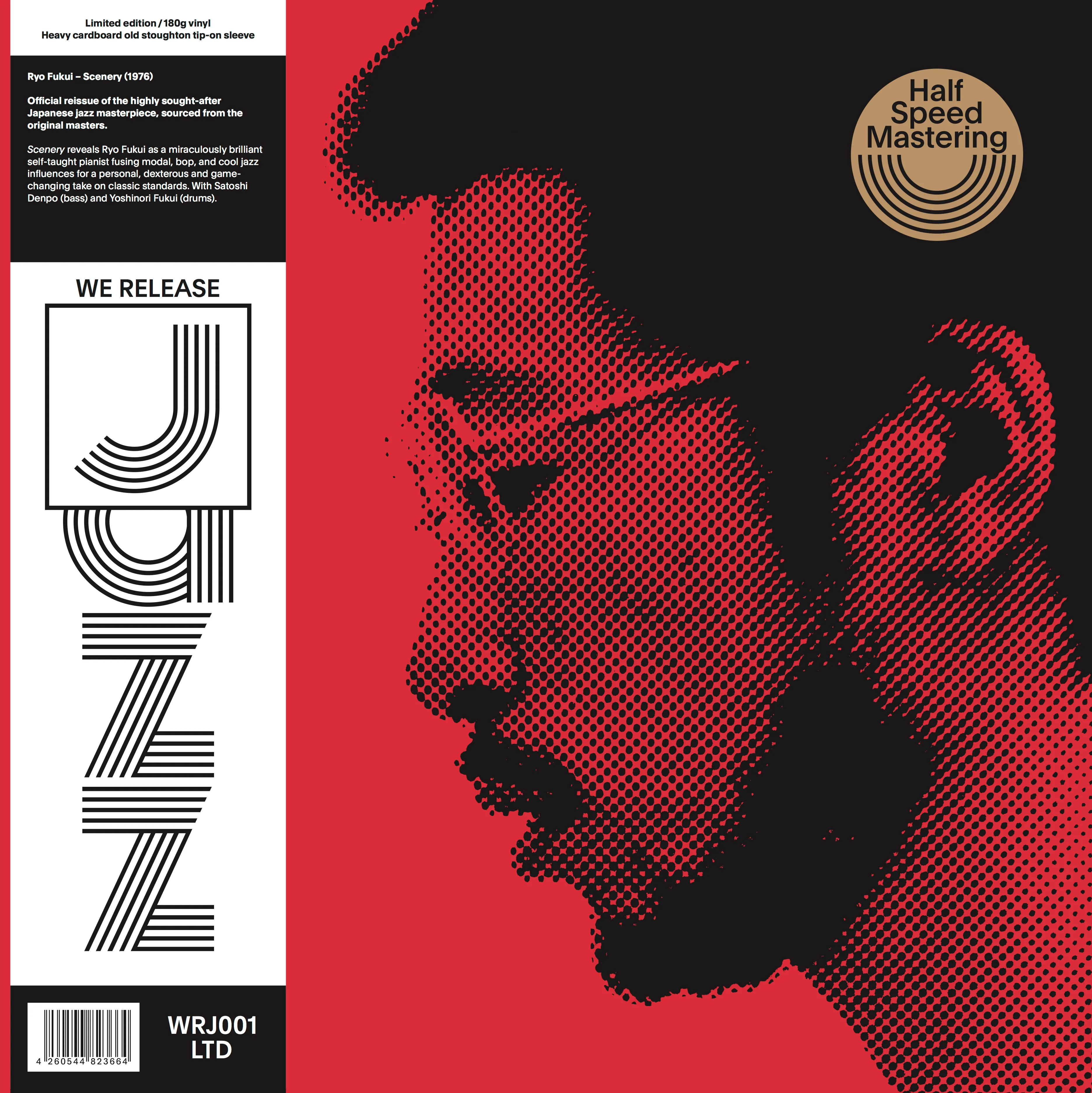 Ryo Fukui - Scenery
