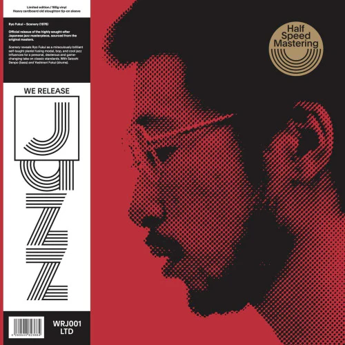 Ryo Fukui - Scenery (LP)