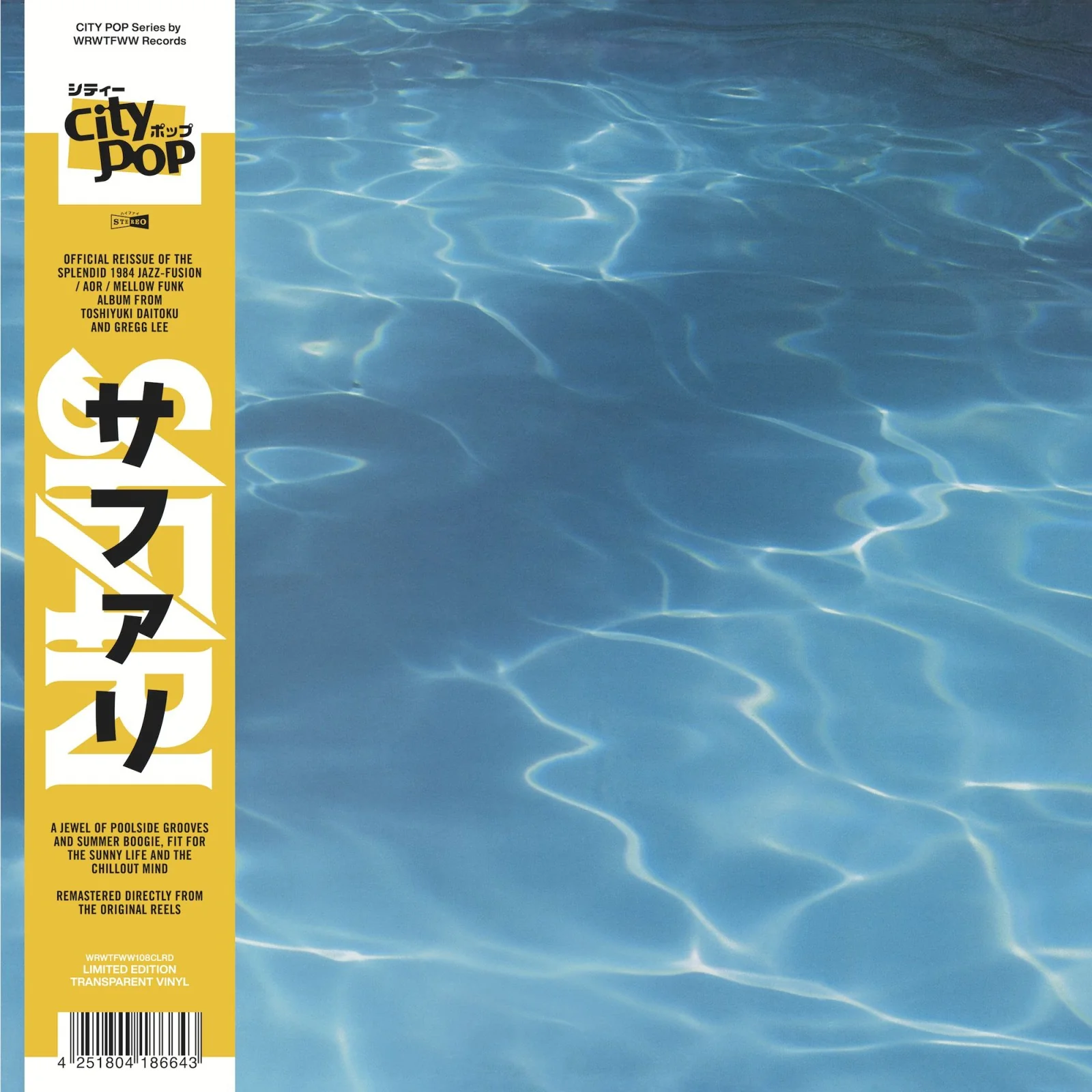 Safari - Safari (Transparent Vinyl LP)