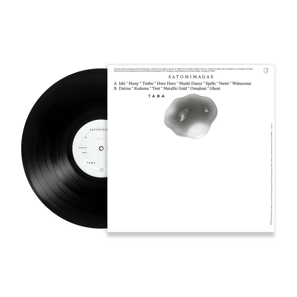 Satomimagae - Taba (LP) - Image 3