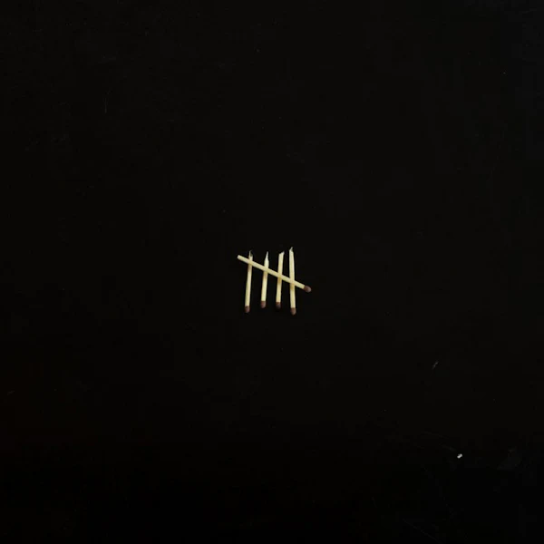 SAULT - 5 (LP)